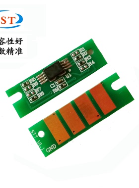 适用理光SP4520DN MP402SPF MP401碳粉计数芯片墨盒硒鼓粉盒芯片