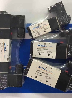 irTAC原装亚德客中封闭型电磁阀 4V330C-10 4V330C10B 4V330C10