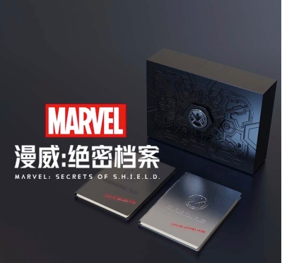 Man Wai The Untold Story Standard Edition Game book set Header interaction Game book Avenger Alliance Aegis Board periphery Giftsin the Books/Magazine/Newspaper , Newspaper , Art/Photography Newspapers  category - from Buy2taobao.com to provide professional Taobao agent buy service