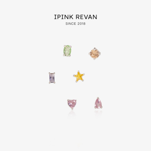 IPINK六只一套~爆闪彩色锆石耳骨钉女简约甜美耳饰耳夹睡觉免摘