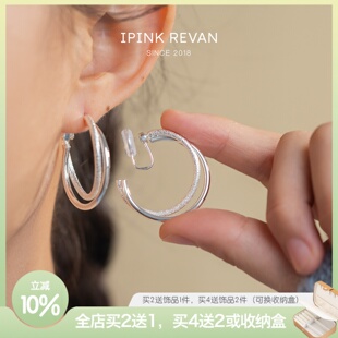 IPINK气质银色双环耳圈女蚊香盘耳夹新款潮耳饰精致高级