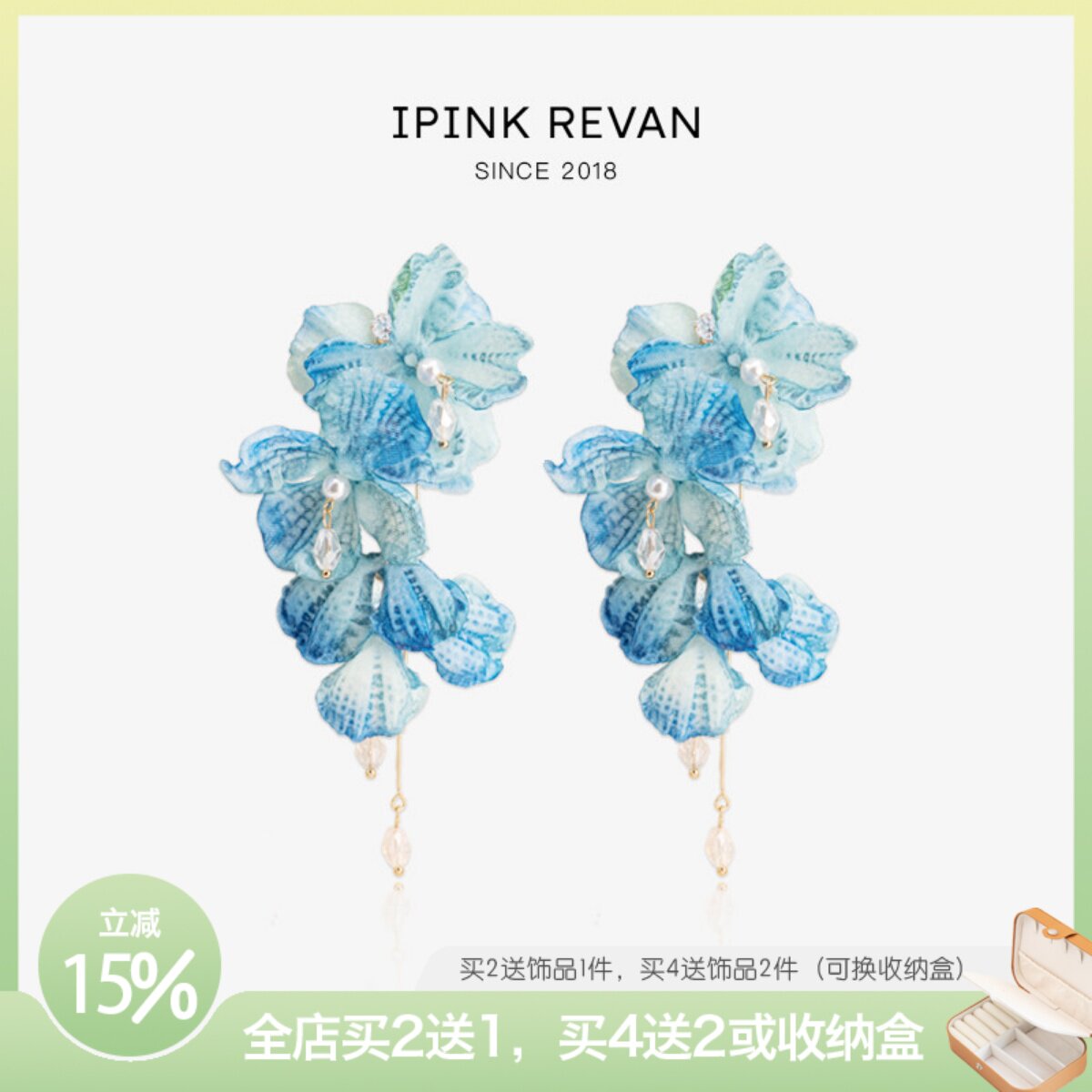IPINK夏日蓝色油画布艺花朵耳环耳夹女流苏夸张耳饰新款耳钉