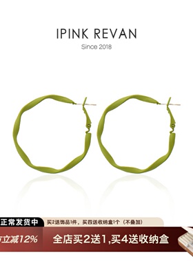 IPINK 春夏清新绿色大圈圈耳环显脸瘦港风简约时尚大耳圈女耳夹