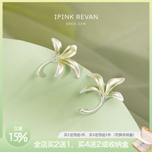 IPINK银色兰花气质设计感耳饰