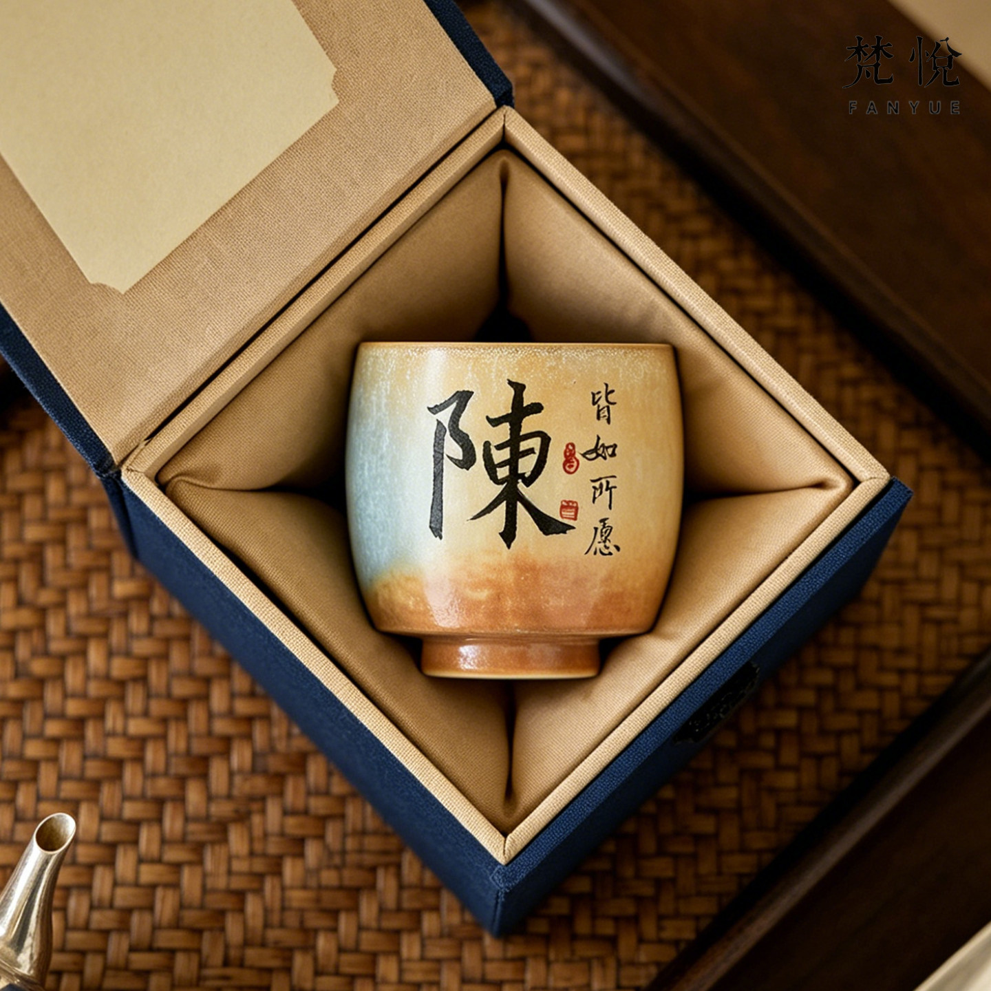 生日礼物姓氏刻字定制陶瓷茶杯送员工同事年会伴手礼景德镇主人杯
