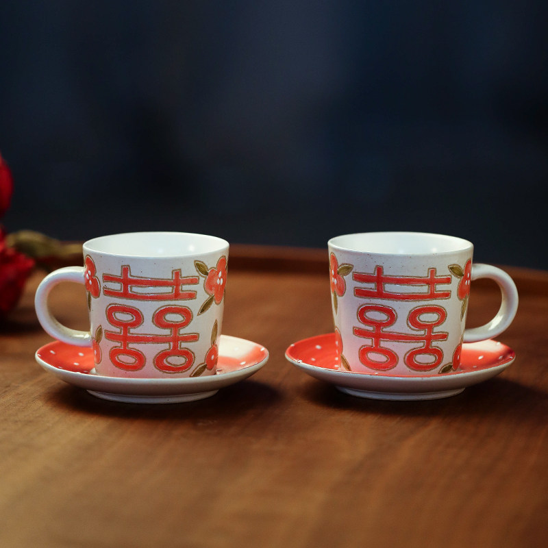 文艺清新手绘双喜中式结婚咖啡杯对杯敬茶杯带碟创意水杯马克杯子
