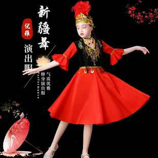 维族演出服儿童新疆大摆裙手鼓舞铃鼓舞表演服少儿小小古丽演出服