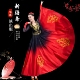 新款 新疆维吾尔族舞蹈维族大摆裙民族舞台演出服艺考开场表演服装