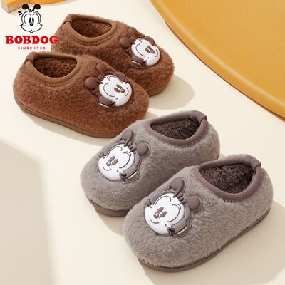 巴布豆儿童棉拖鞋保暖防滑加厚