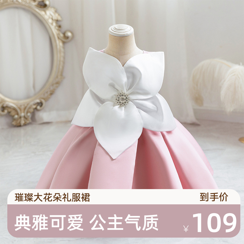 花童婚礼跨境生日周岁