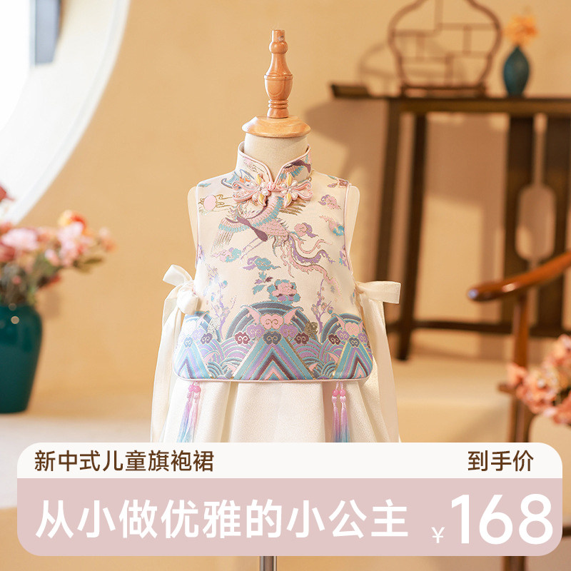 周岁礼服女宝宝新中式女童国潮唐装抓周衣服一岁儿童旗袍马面裙