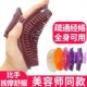 美体经络刷全身通用身体按摩刷精油按摩软刷刮痧仪器养生推背刷子