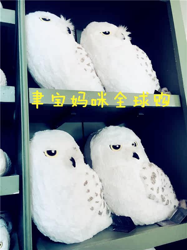 Coussin Manga - Ref 2691529 Image 3