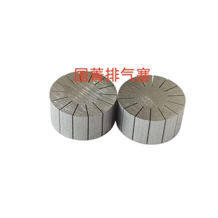 低压浇铸 模具排气塞 重力铸造排气柱 吹塑模具 铸造模具米字型