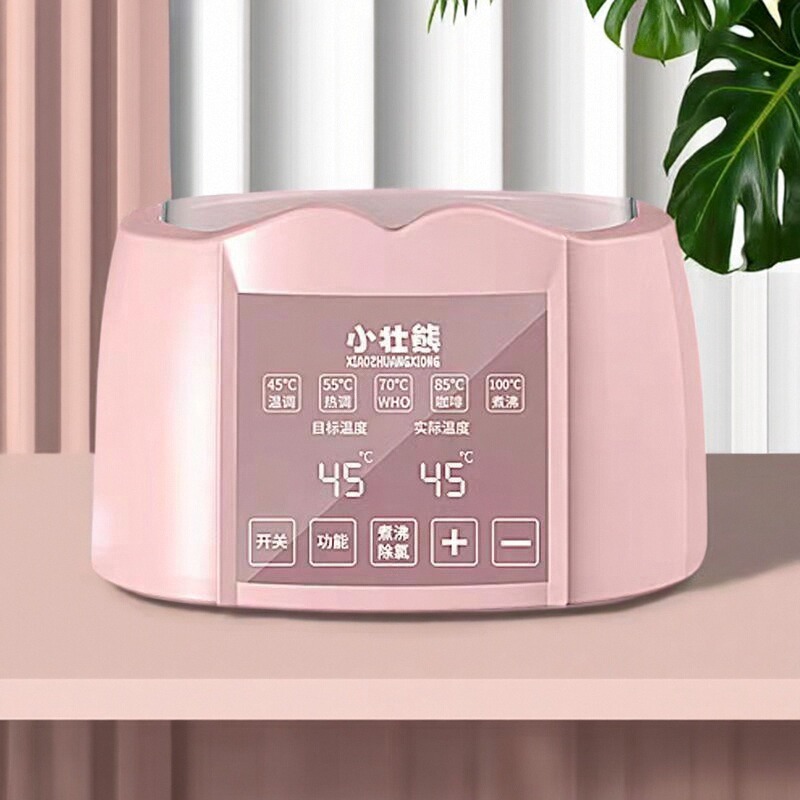 小壮熊恒温调奶器暖奶器配件玻璃水壶冲奶器水壶底座原装配件