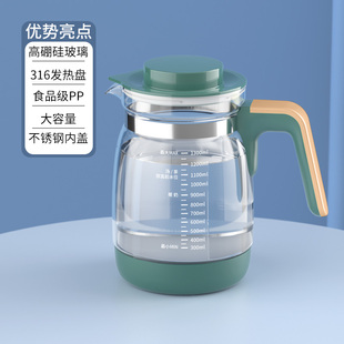 适用恒温调奶器玻璃水壶配件通用小壮熊玻璃热奶水壶奥克斯全安堂