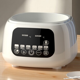 恒温调奶器玻璃壶底座配件适用小壮熊+波咯咯全安堂哎呦宝贝