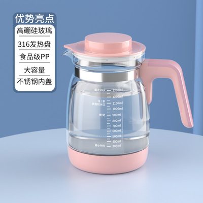 适用小壮熊恒温调奶器玻璃水壶