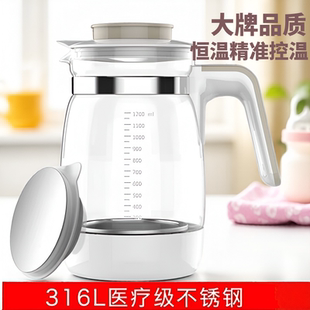 适用小壮熊恒温调奶器玻璃配水壶配件玻璃全按堂孕贝奥克斯波咯