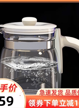 孕贝恒温调奶器X5/X9/X10/X12/X16/YL1002热水壶单壶水壶原装配件