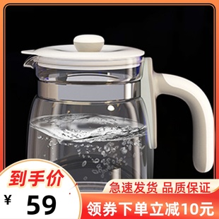 X12 X16 YL1002熱水壺單壺水壺原裝 配件 X10 孕貝恒溫調(diào)奶器X5
