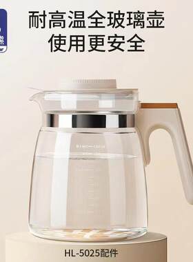 恒温调奶器恒温调奶器小白熊玻璃