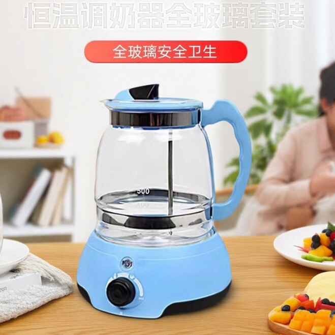 全玻璃恒温热水壶婴儿冲泡奶机