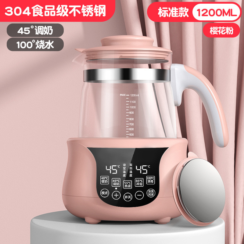 恒温调奶器bebemorning/小主早安