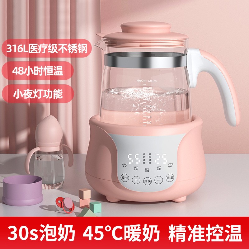 恒溫調奶器bebemorning/小主早安