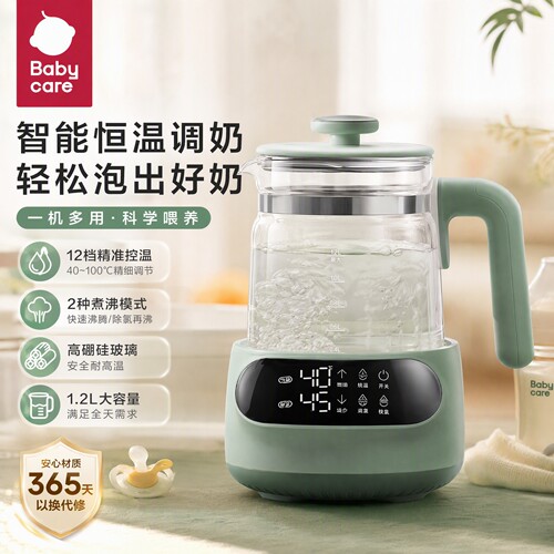 玻璃单壶配件DRA002-A