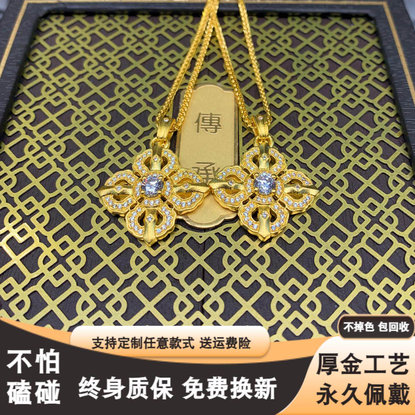 十字金刚杵项链老铺同款锁骨链女