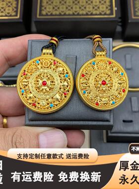 厚包金八宝罗盘吊坠珐琅彩项链女