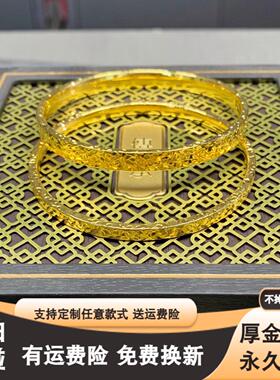 碎冰冰手镯金店同款实心素圈镯子