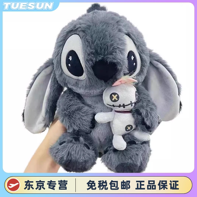 日本超大号史迪仔抱抱心