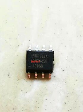 集成IC电路芯片MSH6110A MSH6110 SOP原装拆机质量保证