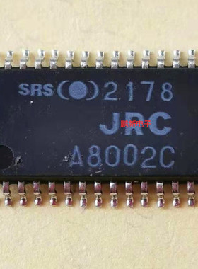集成IC电路芯片JRC2178  NJM2188  SOP原装拆机质量保证