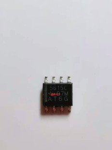 集成IC电路芯片TLC5615CDR  TLC5615  5615C  SOP8原装拆机