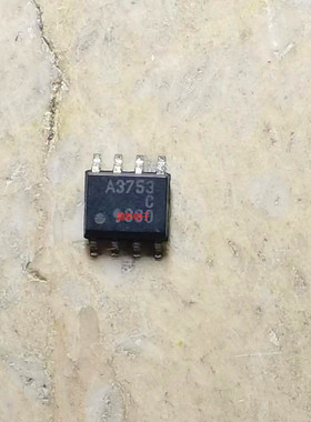 A3753C A3753 全新正品 原装进口原字芯片 可直拍 现货 SOP-8