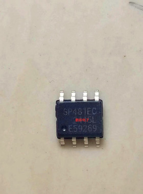 集成IC电路芯片SP481EEN  SP481EE  SP481  SOP8原装拆机质量保证
