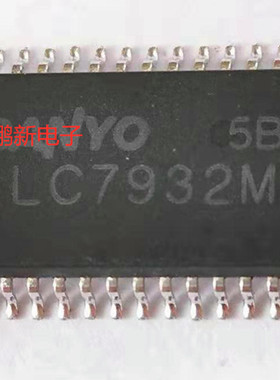 集成IC电路芯片LC7932M  LC7932  SSOP原装拆机质量保证