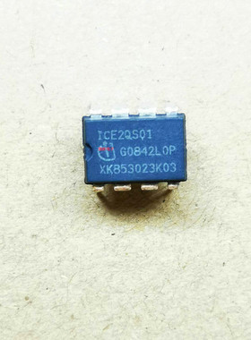 集成IC电路芯片ICE2QS01  2QS01 电源管理芯片 直插DIP-8