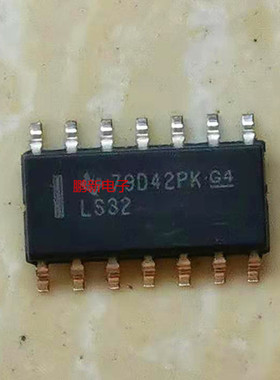 集成IC电路芯片SN74LS32D 74LS32   LS32原装拆机质量保证SOP14
