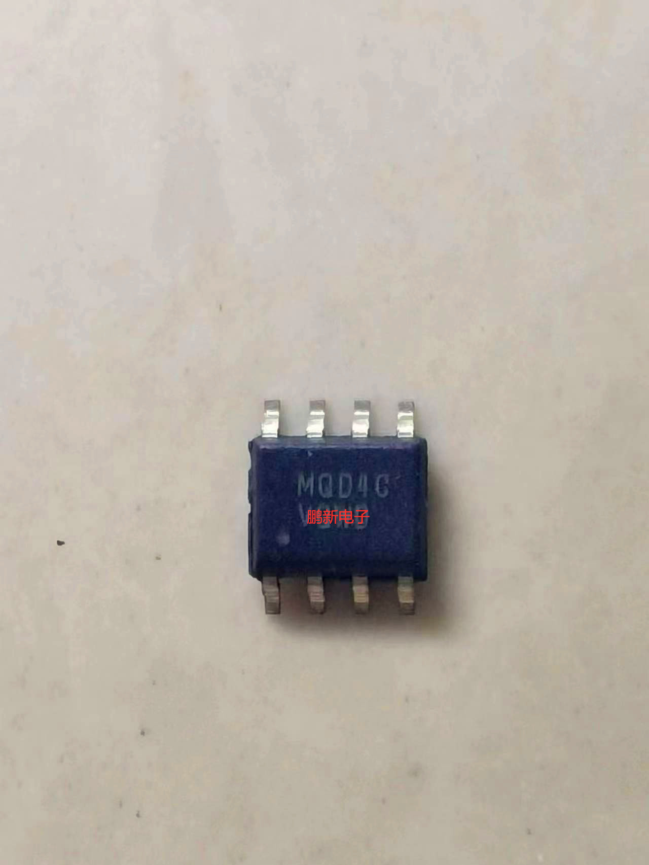 MC9S08QD4CSCR 丝印MQD4C  SOP8 进口芯片
