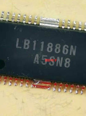 集成IC电路芯片LB11886N  LB11886   HSOP原装拆机质量保证