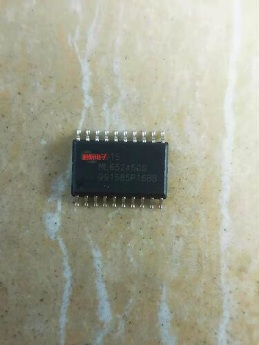 集成IC电路芯片ML65245CS  ML65245  SOP原装拆机质量保证