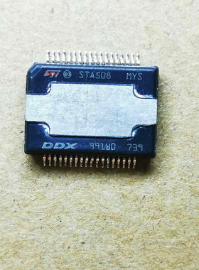 STA508   HSOP汽车音频功放板芯片集成IC电路原装拆机质量保证