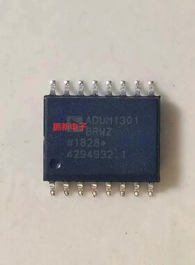 ASUM1301ARWZ  ADUM1301  SOP16