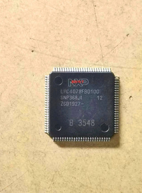 LPC4078FBD100E 封装LQFP100 NXP微控制器