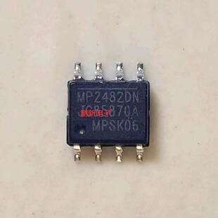 MP2482 MP2482DN MP2482DN-LF-Z