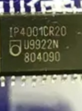 集成IC电路芯片IP4001CR20  IP4001  SOP20原装拆机质量保证